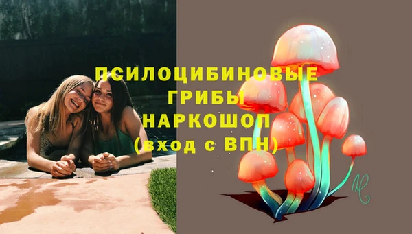 кокаин перу Карпинск