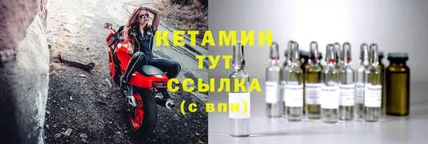 кокаин перу Карпинск