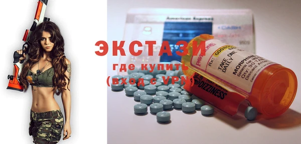 кокаин перу Карпинск