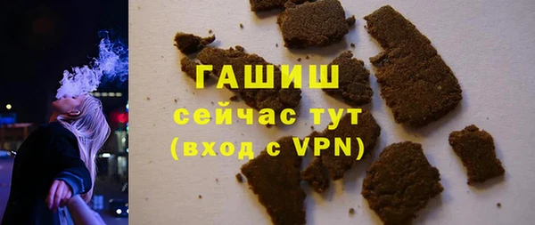 кокаин перу Карпинск