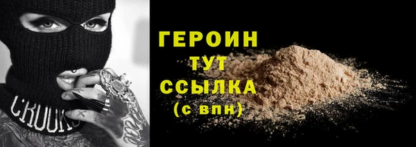 мдма Карталы