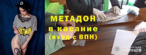 мдма Карталы