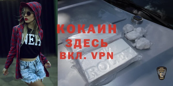 мдма Карталы