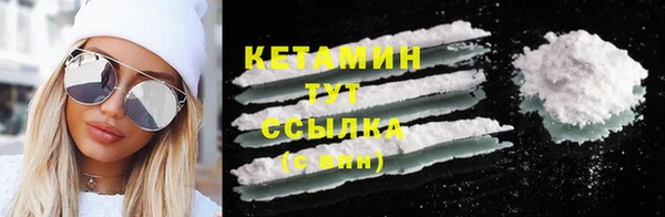 мдма Карталы
