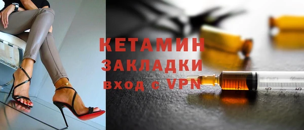 кокаин перу Карпинск