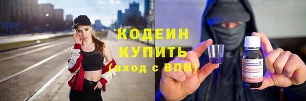 мдма Карталы