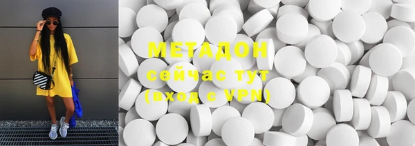 мдма Карталы