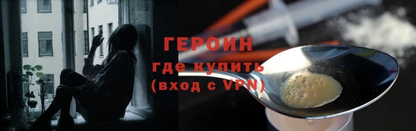 кокаин перу Карпинск