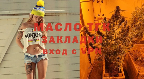 мдма Карталы