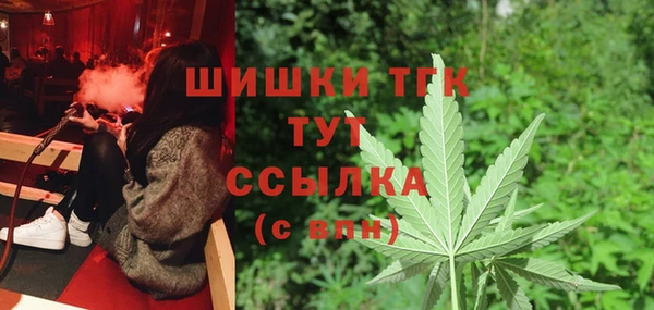 мдма Карталы