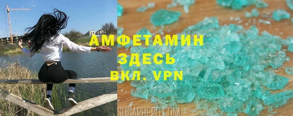 мдма Карталы