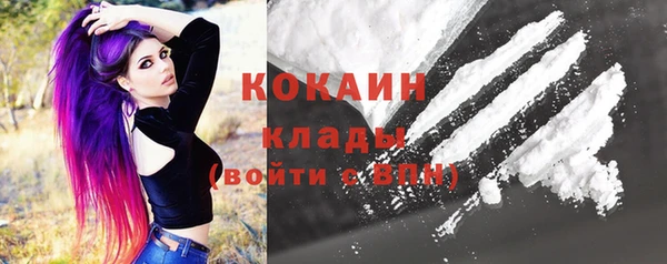 мдма Карталы