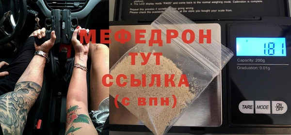 кокаин перу Карпинск