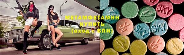 кокаин перу Карпинск