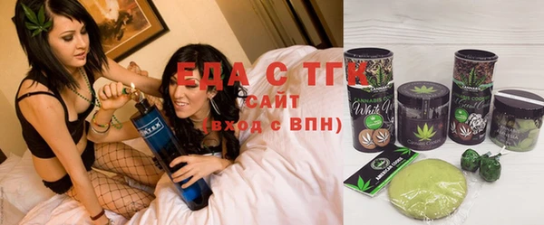 кокаин перу Карпинск