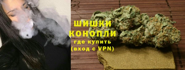 мдма Карталы