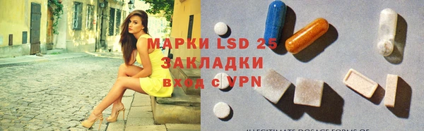 молекула духа Касимов