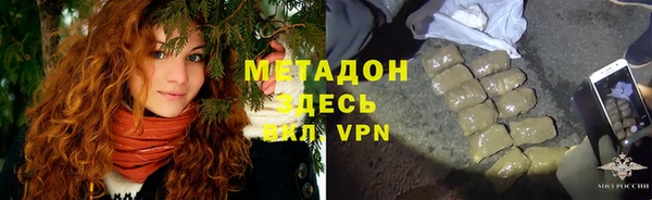 мдма Карталы