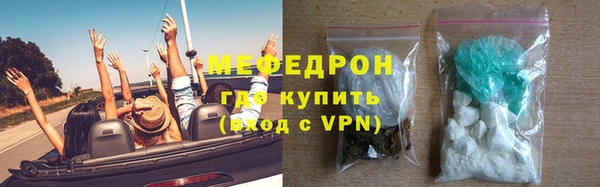 мдма Карталы