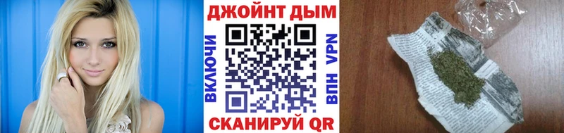 Канабис индика Артёмовск